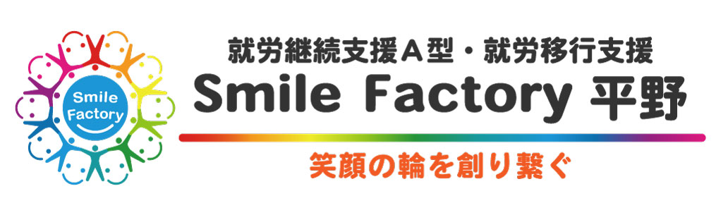smile-factory